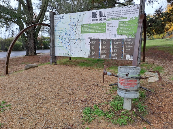 Big Hill MTB trails Mt Beauty Victoria